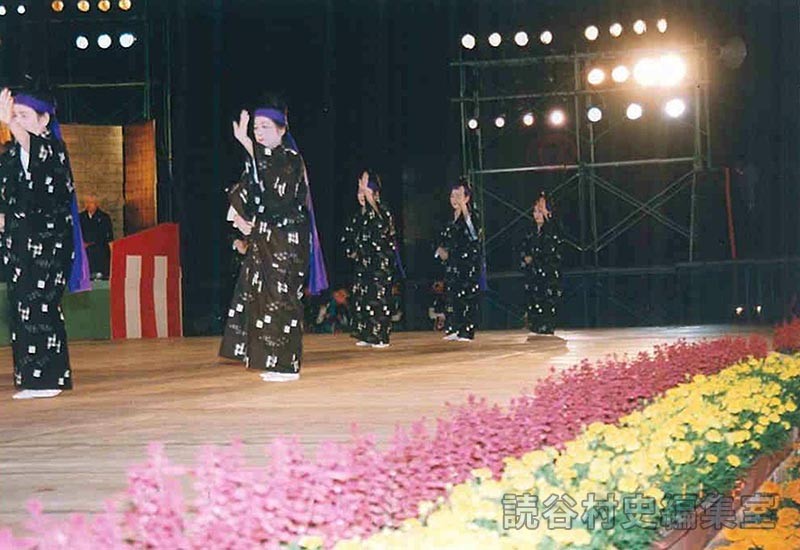 歌舞　浜千鳥　古堅区（赤犬子琉球古典音楽大演奏会）