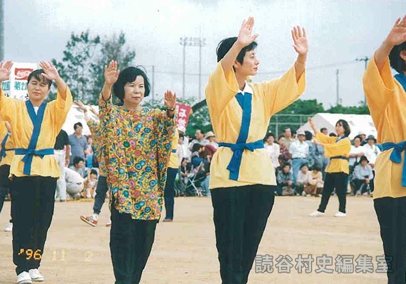 団体演技　婦人会