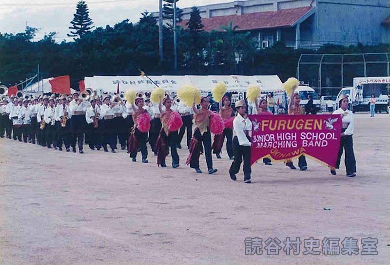 マーチング　古堅中学校