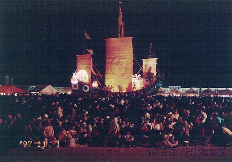 会場風景　進貢船