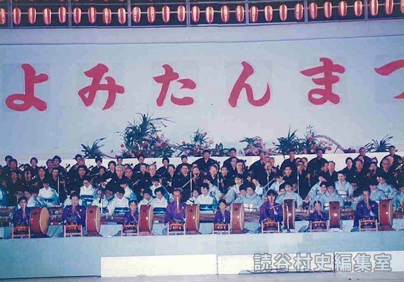 古典音楽大演奏（赤犬子琉球古典音楽大演奏会）