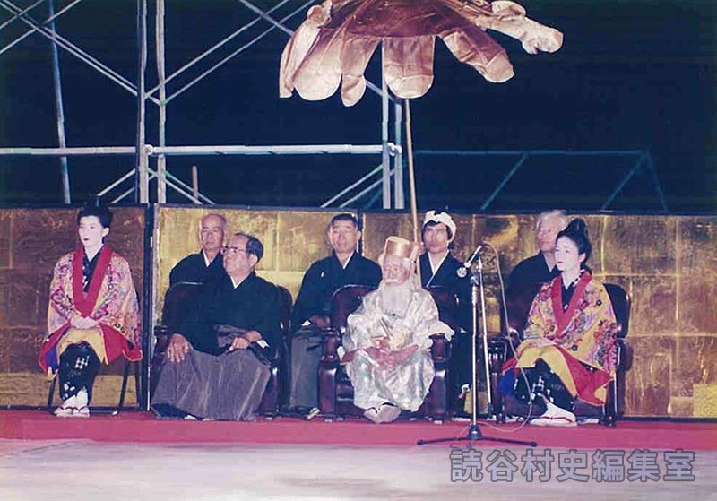 赤犬子大主　楚辺区（赤犬子琉球古典音楽大演奏会）