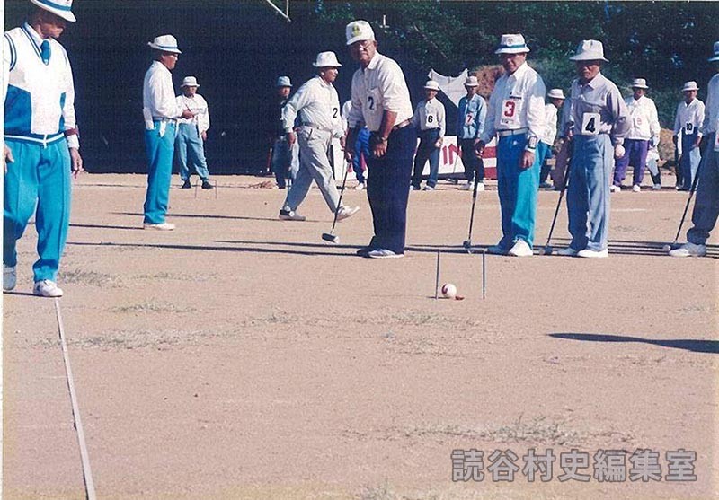 メンズゲートボール大会