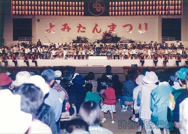 「調」吹奏楽演奏（創作「進貢船」）