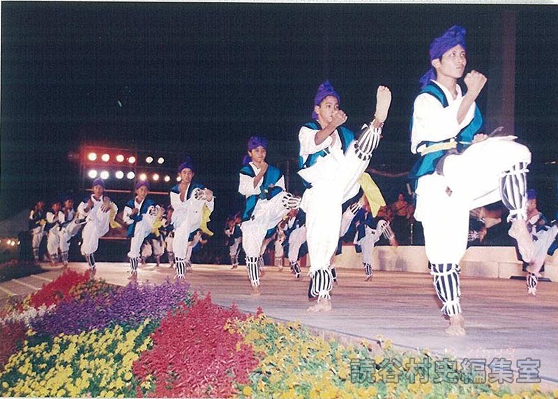 「宴」空手演舞　大城道場（創作「進貢船」）