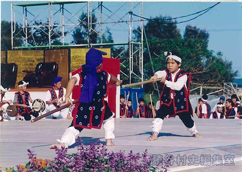 波平棒　波平子ども会（受け継ごう読谷の心）