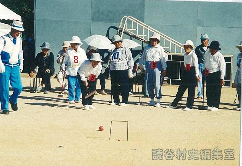 レディースゲートボール大会