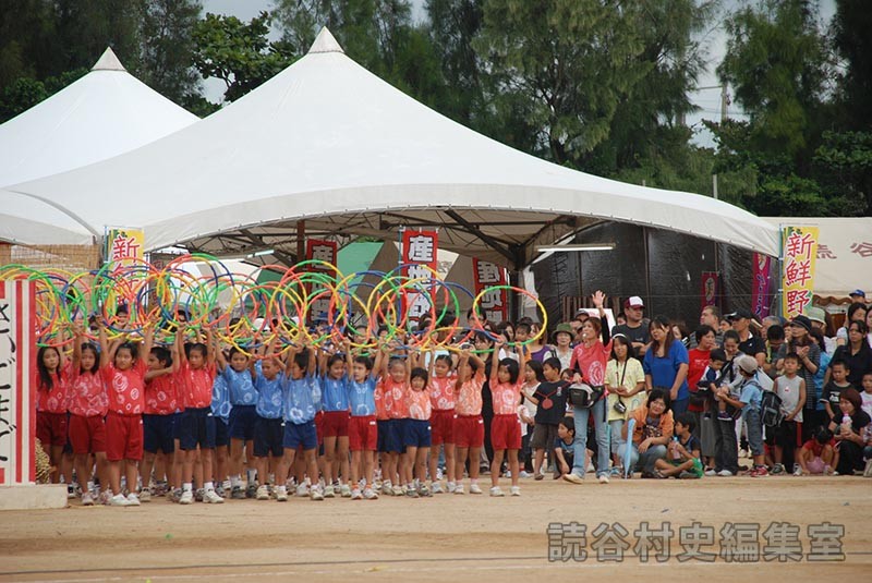集団演技　村内小学校