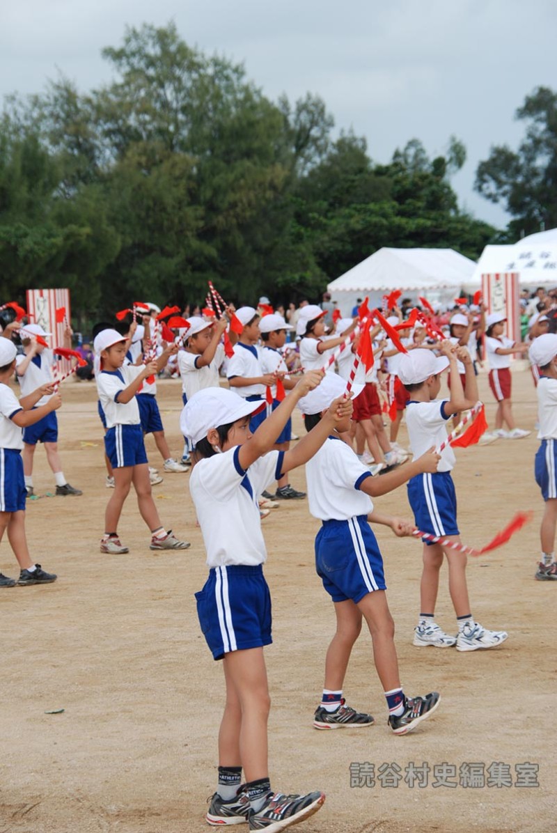 集団演技　村内小学校