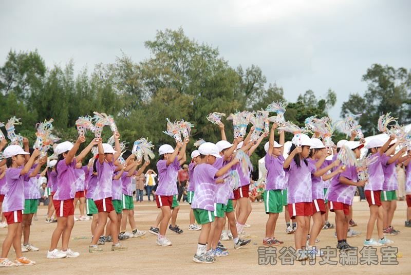 集団演技　村内小学校