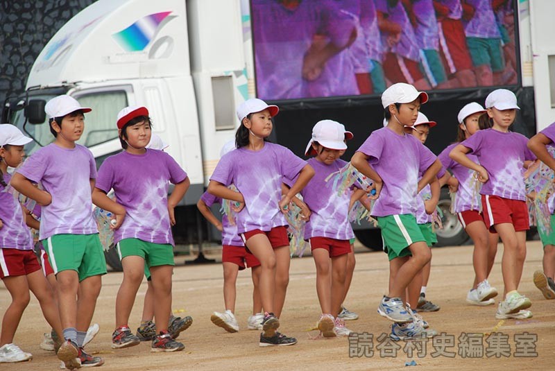 集団演技　村内小学校