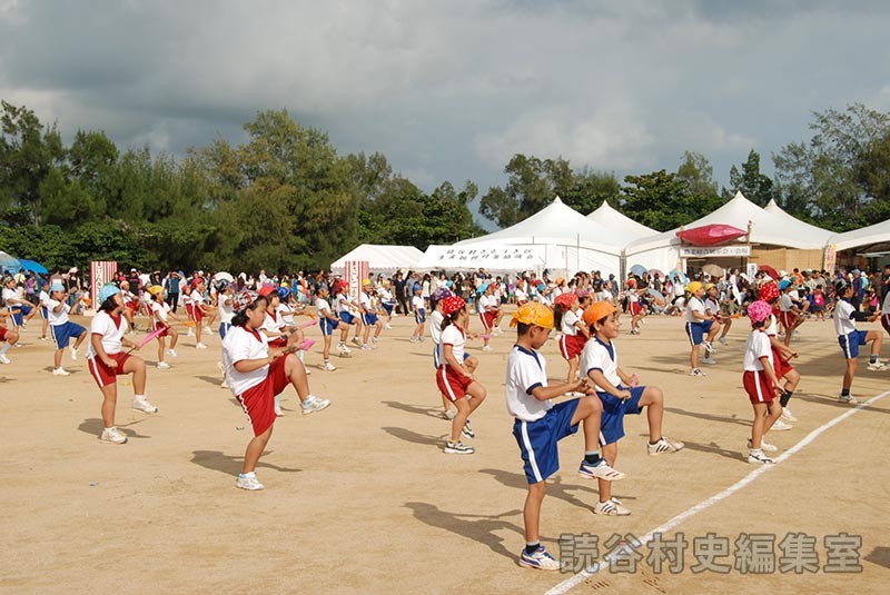 集団演技　村内小学校