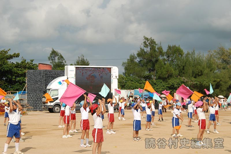 集団演技　村内小学校