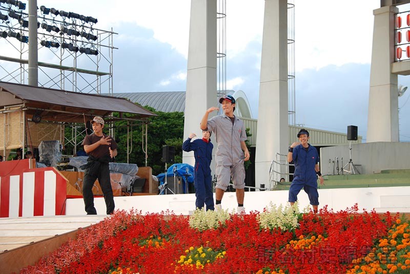 創作ダンス　読谷高校ダンス部