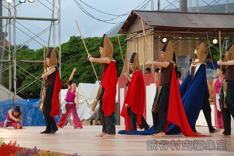 創作ダンス　読谷高校ダンス部