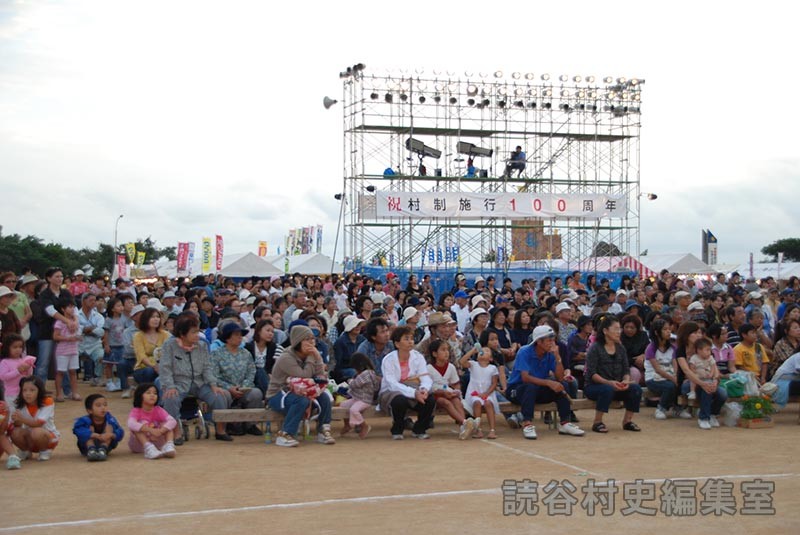 会場風景　観客