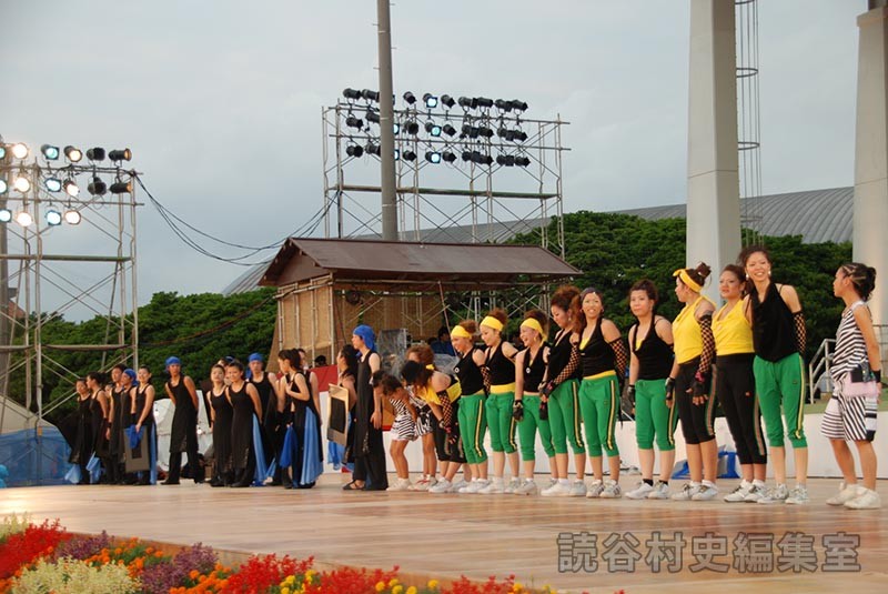 創作ダンス　読谷高校ダンス部