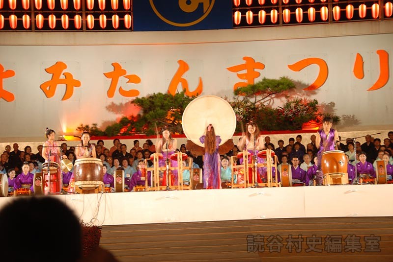 島太鼓　ひがけい子と島太鼓（赤犬子琉球古典音楽大演奏会）