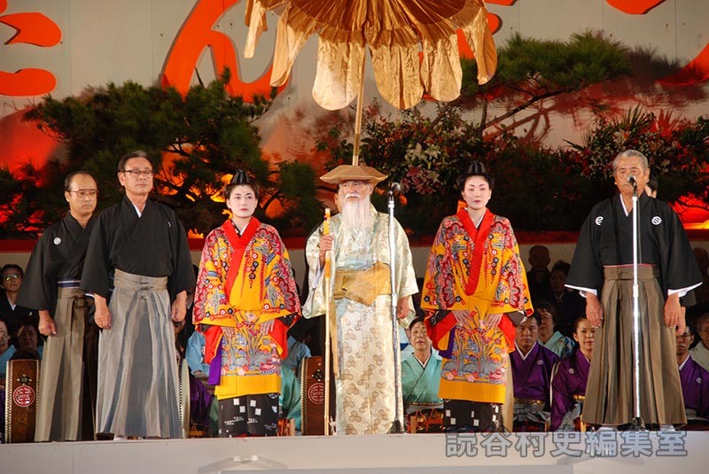 赤犬子入場　楚辺区（赤犬子琉球古典音楽大演奏会）