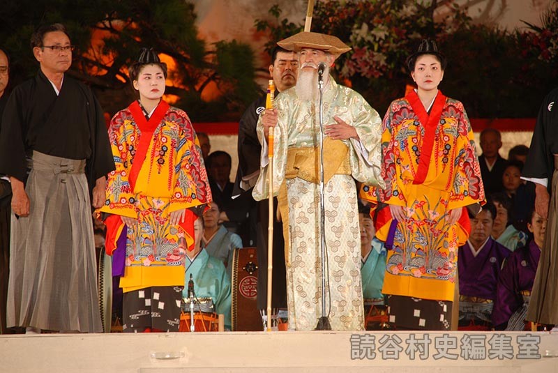 赤犬子大主前のことば　楚辺区（赤犬子琉球古典音楽大演奏会）