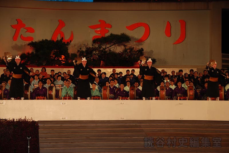 上り口説　津覇澄子琉舞練場（赤犬子琉球古典音楽大演奏会）