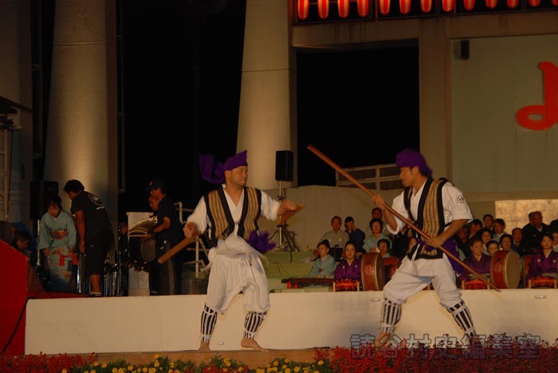 空手演舞　親志区・上地区