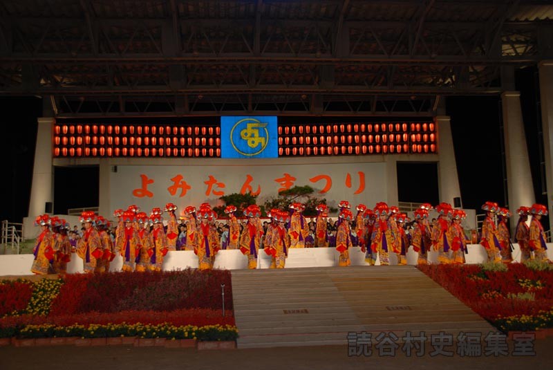 踊りクワディーサー　字婦人会（赤犬子琉球古典音楽大演奏会）