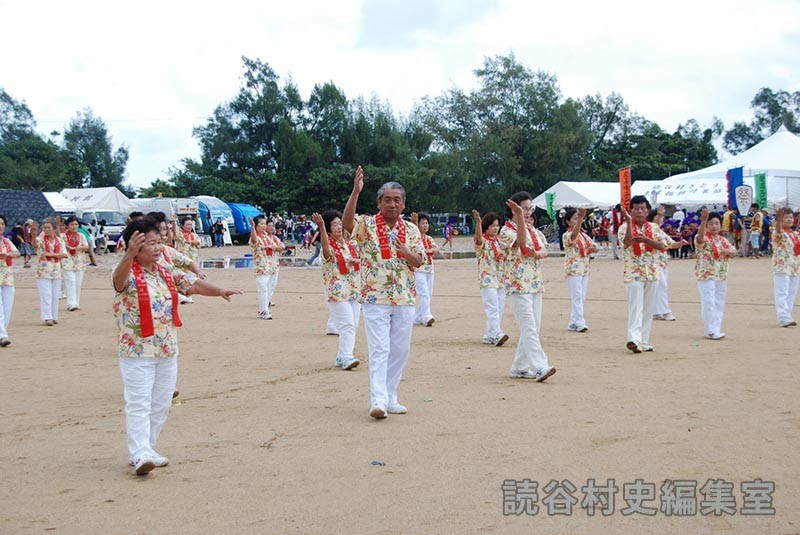 団体演技　読老連