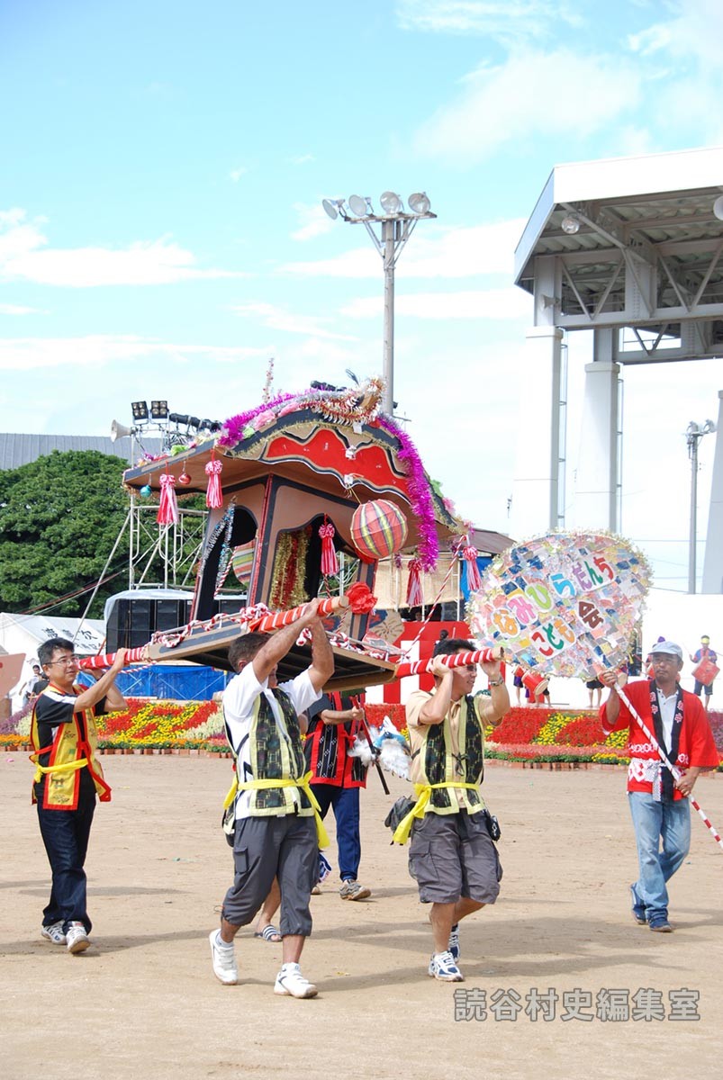 団体演技　読子連