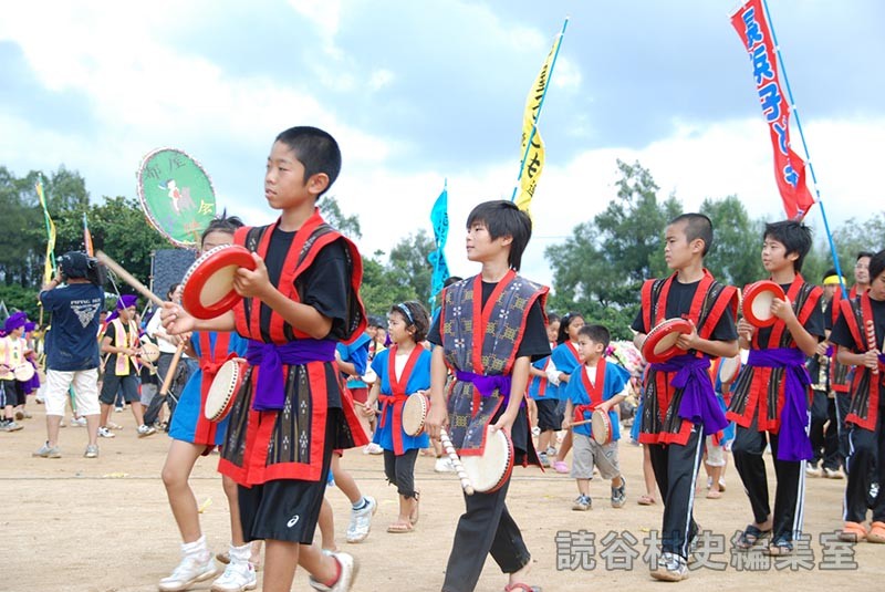 団体演技　読子連