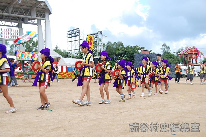 団体演技　読子連