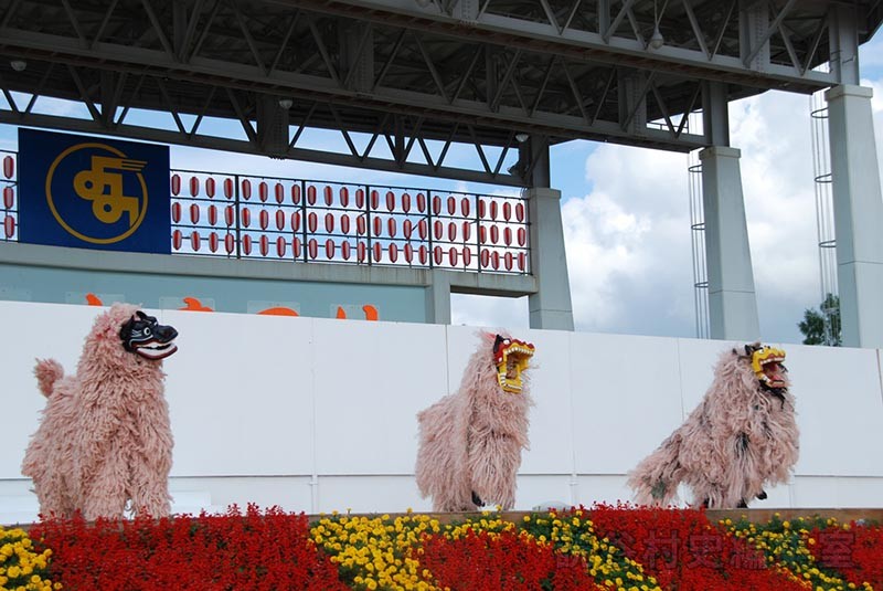 獅子舞　波平子ども獅子舞クラブ（受け継ごう読谷の心）