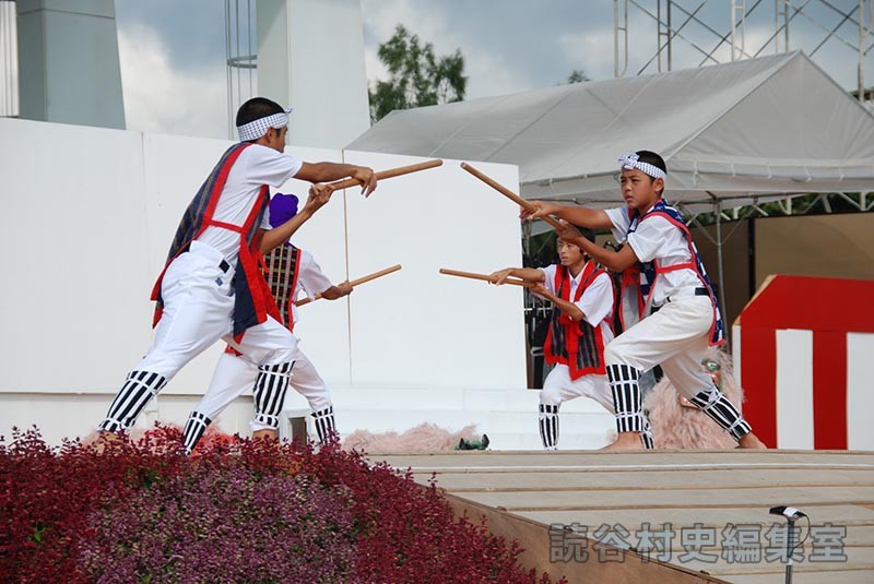 波平棒　波平子ども会（受け継ごう読谷の心）