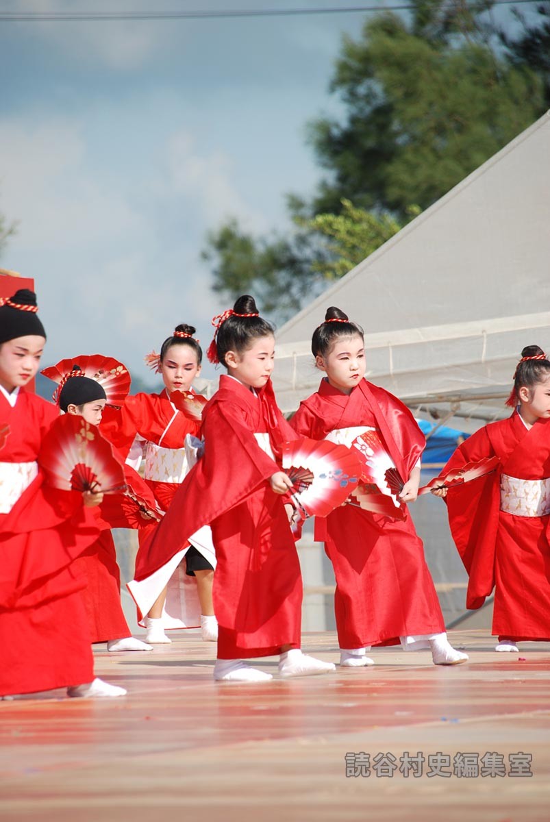 四季口説　新垣満子琉舞研究所（受け継ごう読谷の心）