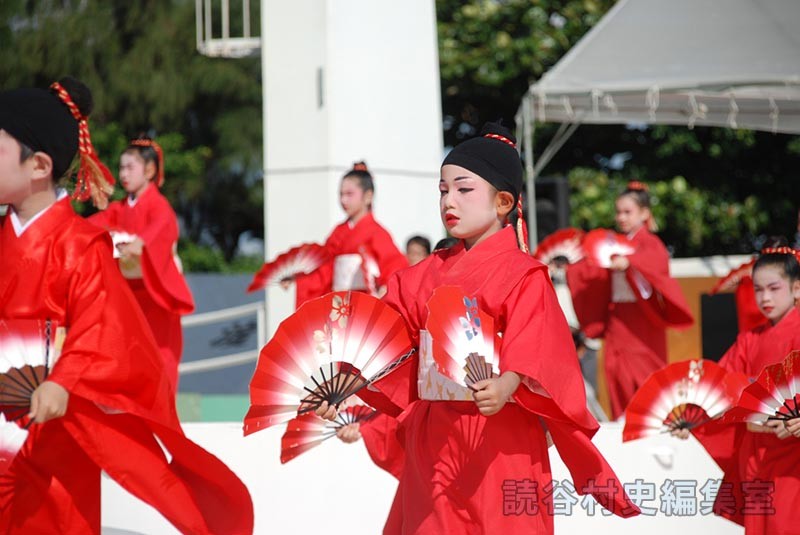 四季口説　新垣満子琉舞研究所（受け継ごう読谷の心）