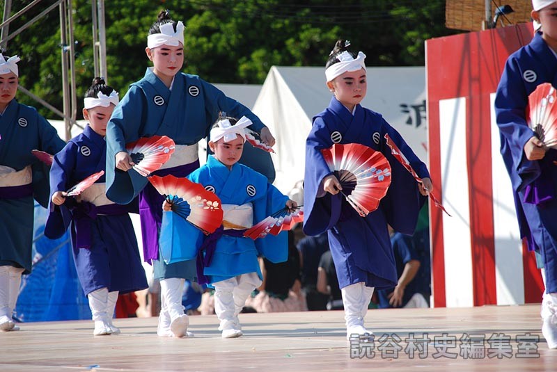 揚作田　宮里春子琉舞研究所（受け継ごう読谷の心）
