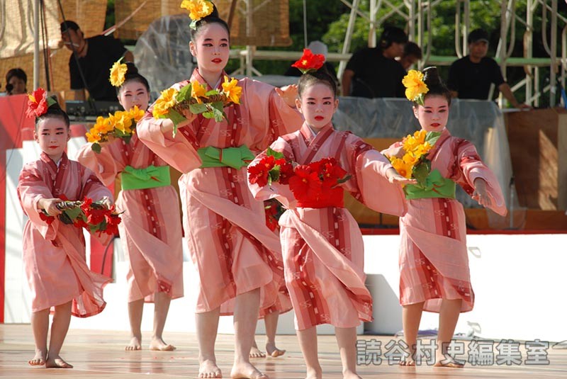 安里屋ユンタ　石嶺信子琉舞太鼓道場（受け継ごう読谷の心）
