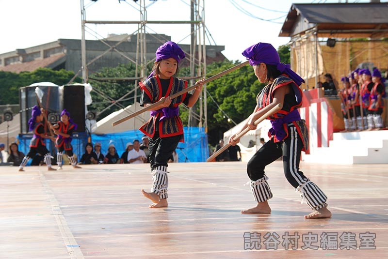 座喜味棒　座喜味子ども会（受け継ごう読谷の心）