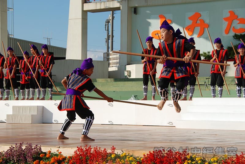 座喜味棒　座喜味子ども会（受け継ごう読谷の心）