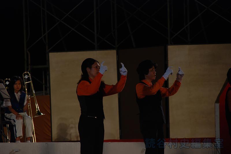 「調」手話サークル（創作「進貢船」）