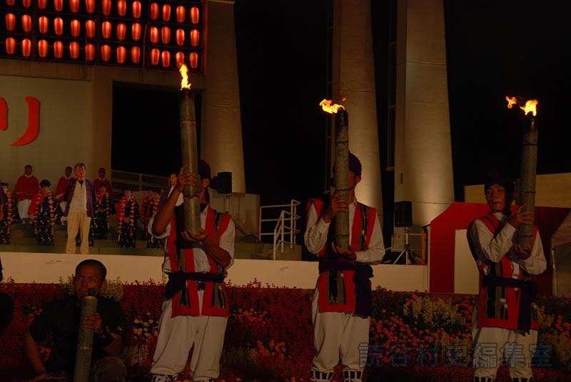 「送」たいまつ隊（創作「進貢船」）
