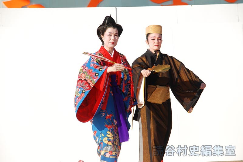 舞踊（村制100周年記念祝賀）