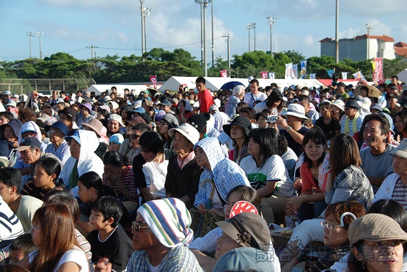 観客（村制100周年記念祝賀）