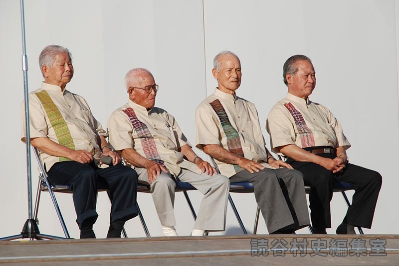 会場風景（村制100周年記念祝賀）
