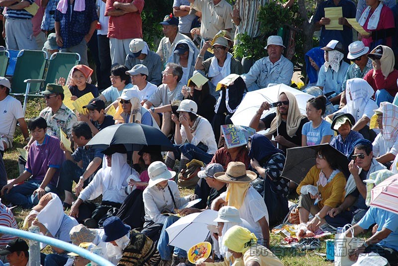 闘牛大会（読谷むら咲むら闘牛場）