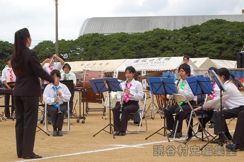 吹奏楽演奏　読谷高校（オープニングセレモニー）
