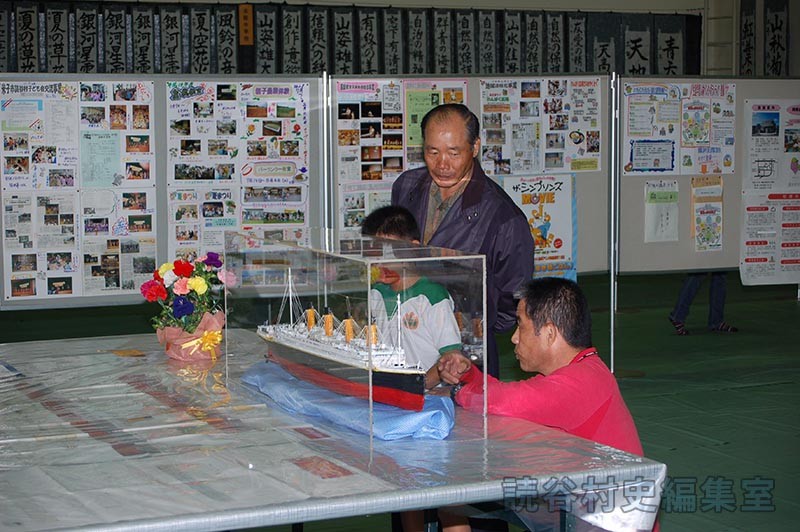 会場風景　総合作品展示会（体育センター）