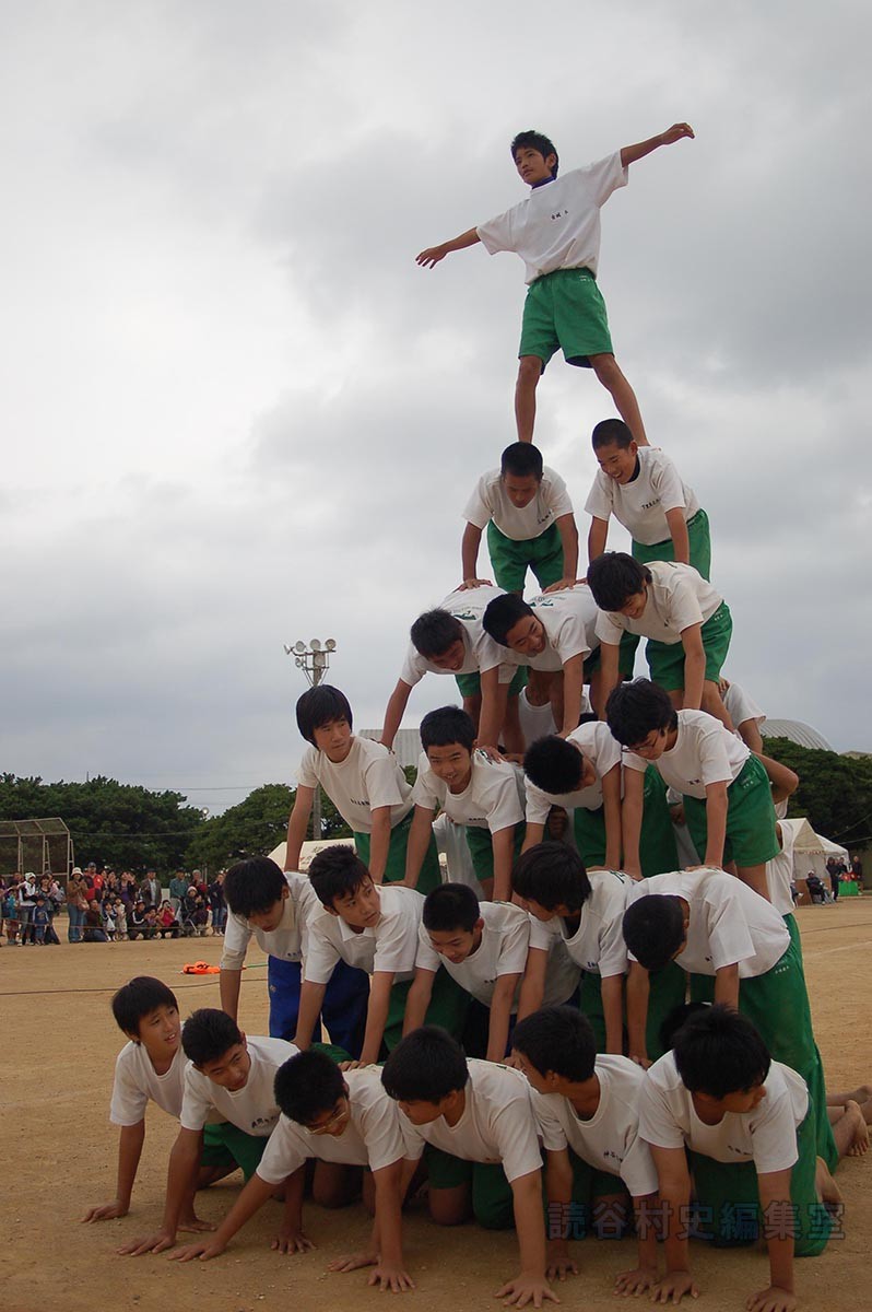 集団演技　村内中学校