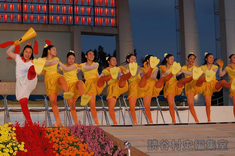 創作ダンス　読谷高校ダンス部