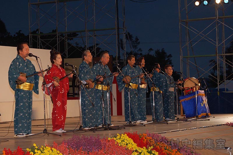 しまうた（文化協会）
